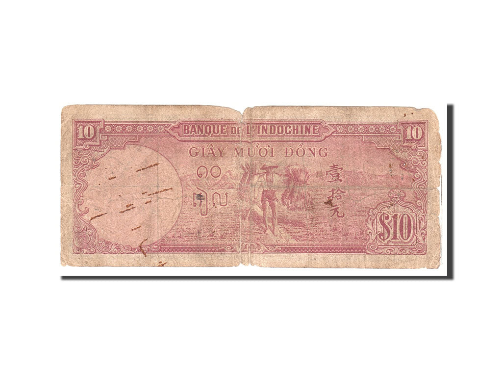 FRENCH INDO-CHINA, 10 Piastres, 1953, Undated, KM:80a, VG(8-10)