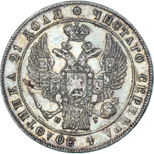 Coin, Russia, Nicholas I, Rouble, 1833, St. Petersburg, AU(50-53), Silver