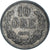 Monnaie, Suède, Oscar II, 10 Öre, 1874, TB+, Argent, KM:737