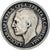 Moneta, Iugoslavia, Alexander I, 50 Para, 1925, Poissy, MB, Nichel-bronzo, KM:4