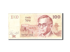 Israel, 100 Sheqalim, 1979, Undated, KM:47a, VF(20-25)