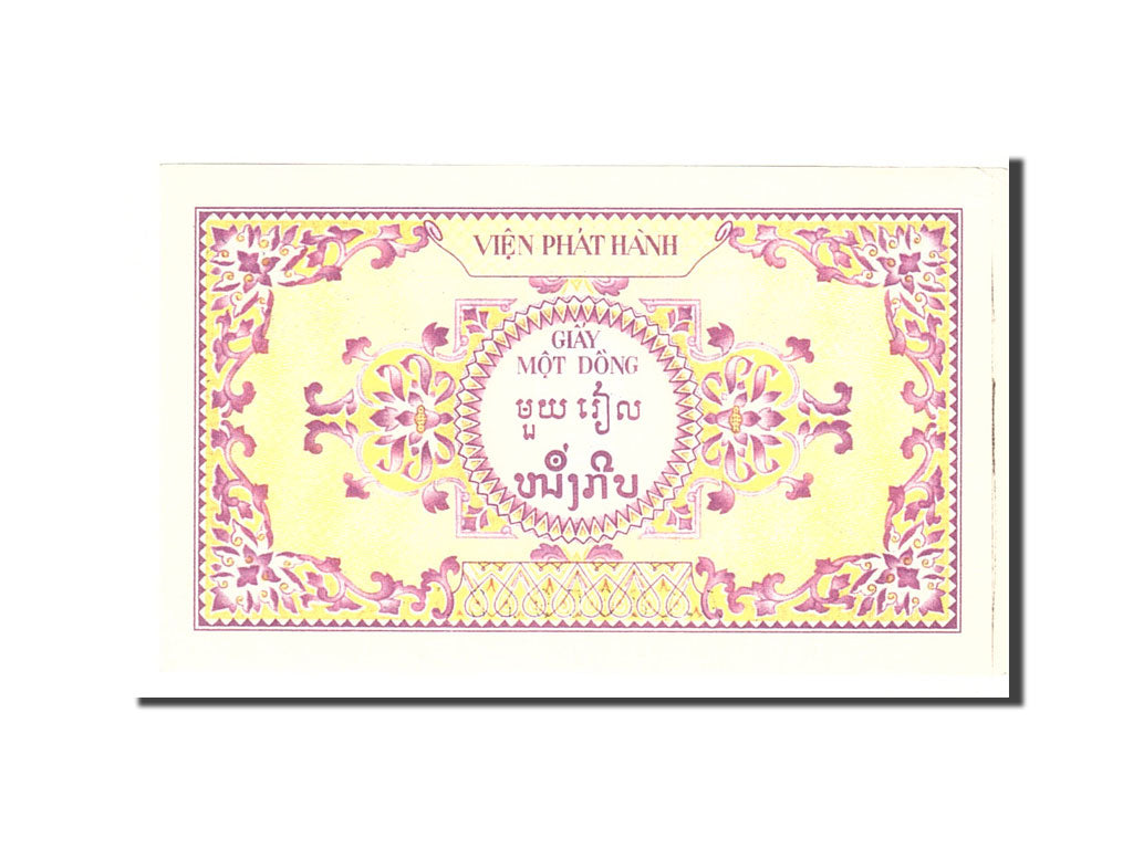 Banknote, FRENCH INDO-CHINA, 1 Piastre = 1 Dong, 1953, Undated, KM:104