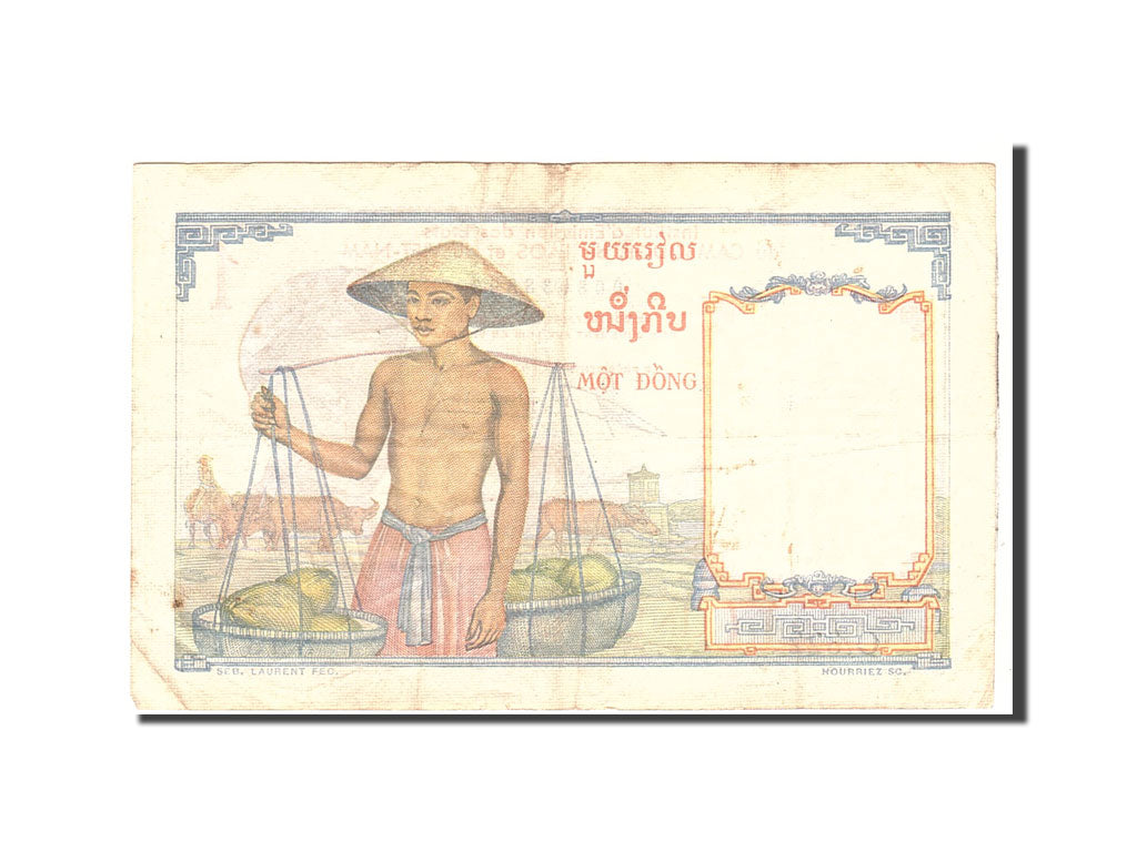 FRENCH INDO-CHINA, 1 Piastre, 1932, Undated, KM:54b, EF(40-45)