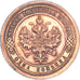 Coin, Russia, Nicholas II, Kopek, 1891, EF(40-45), Copper, KM:9.2