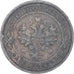 Coin, Russia, Nicholas II, Kopek, 1911, Saint-Petersburg, VF(30-35), Copper