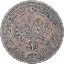 Coin, Russia, Nicholas II, 2 Kopeks, 1903, Saint-Petersburg, VF(30-35), Copper