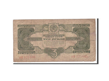 Banknote, Russia, 3 Gold Rubles, 1934, Undated, KM:210, VG(8-10)