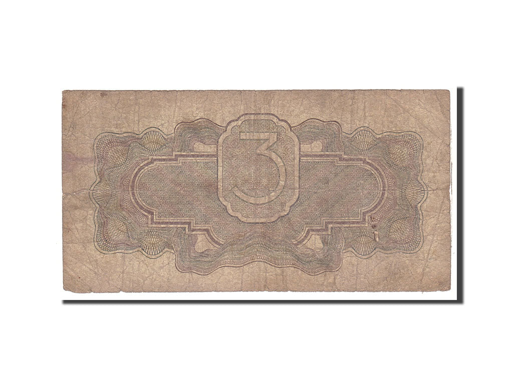 Banknote, Russia, 3 Gold Rubles, 1934, Undated, KM:210, VG(8-10)