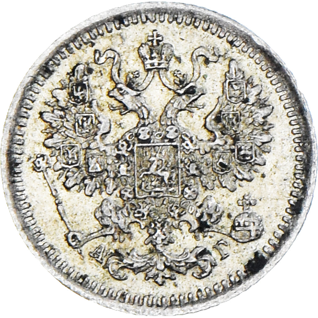 Monnaie, Russie, Nicholas II, 5 Kopeks, 1888, St. Petersburg, TTB, Argent