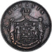 Coin, Romania, Carol I, 10 Bani, 1867, EF(40-45), Copper, KM:4.2