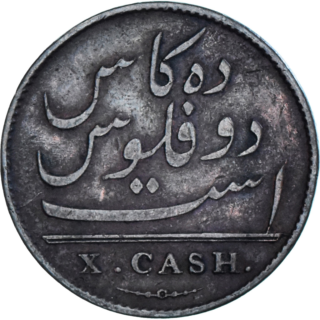 Coin, INDIA-BRITISH, MADRAS PRESIDENCY, 10 Cash, 1803, Soho Mint, Birmingham
