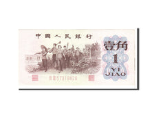 Chine, 1 Jiao, 1962, Undated, KM:877e, SPL