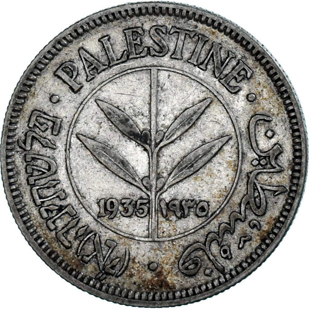 Coin, Palestine, 50 Mils, 1935, EF(40-45), Silver, KM:6
