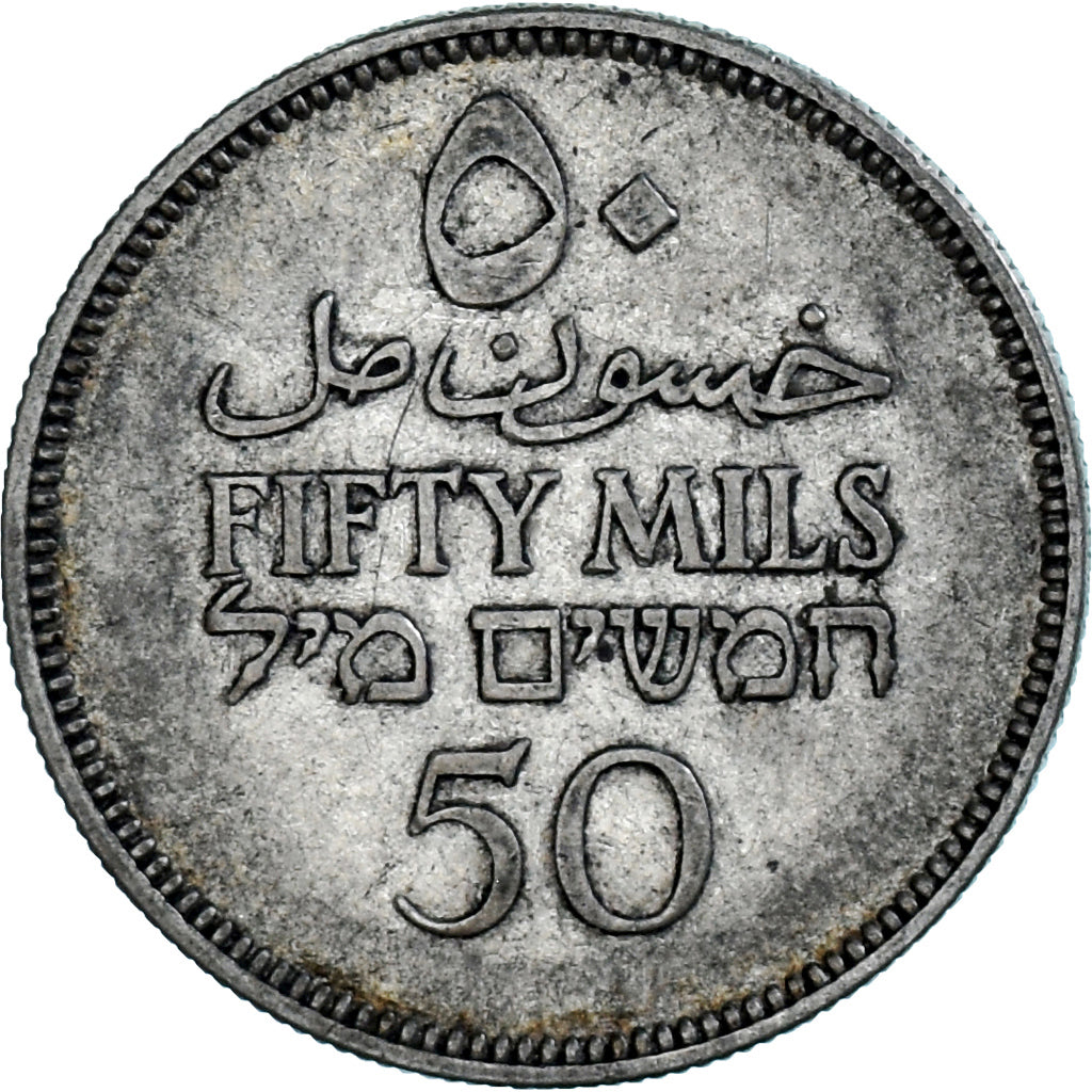 Coin, Palestine, 50 Mils, 1935, EF(40-45), Silver, KM:6