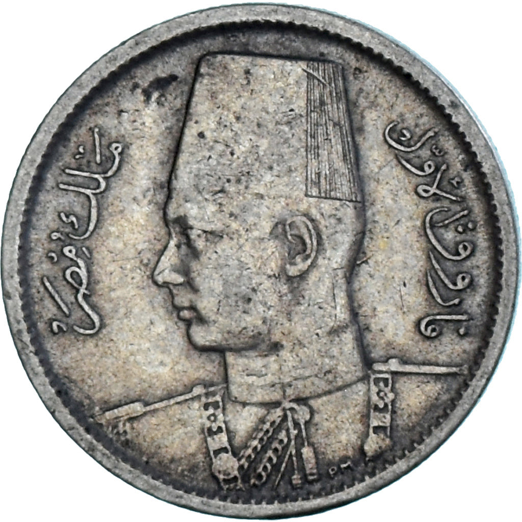 Moneda, Egipto, Farouk, 2 Piastres, 1942, British Royal Mint, MBC, Plata, KM:365