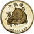 Moeda, Libéria, Panda, 10 Dollars, 2006, Flan Bruni, MS(65-70), Dourado