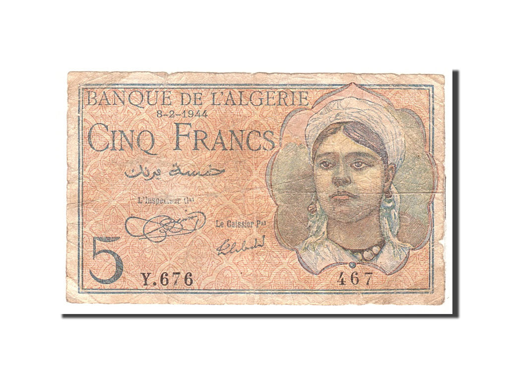 Algeria, 5 Francs, 1944, 1944-02-08, KM:94a, VF(20-25)