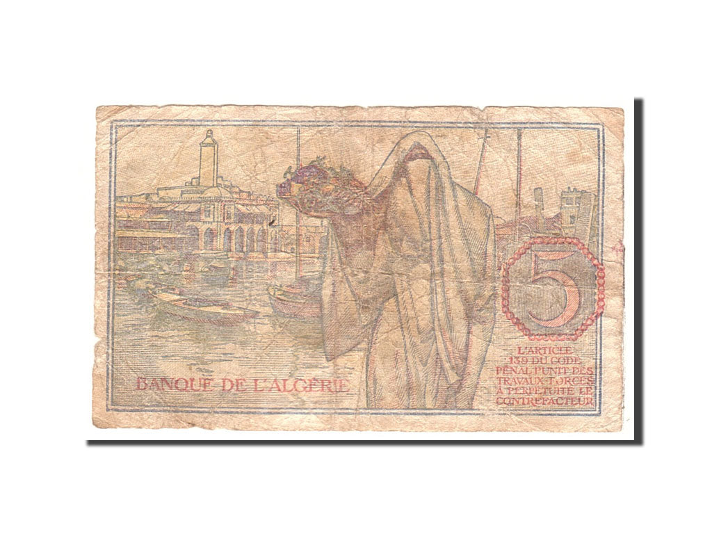 Algeria, 5 Francs, 1944, 1944-02-08, KM:94a, VF(20-25)
