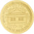 Monnaie, République du Congo, Arche d'alliance, 100 Francs CFA, 2020, FDC, Or