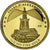 Moneta, Wybrzeże Kości Słoniowej, Le phare d'Alexandrie, 100 Francs CFA