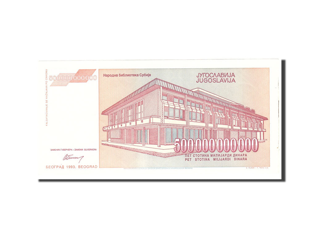 Iugoslavia, 500,000,000,000 Dinara, 1993, Undated, KM:137a, SPL-