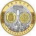 Francja, medal, Europe, République Française, Politics, MS(65-70), Srebro