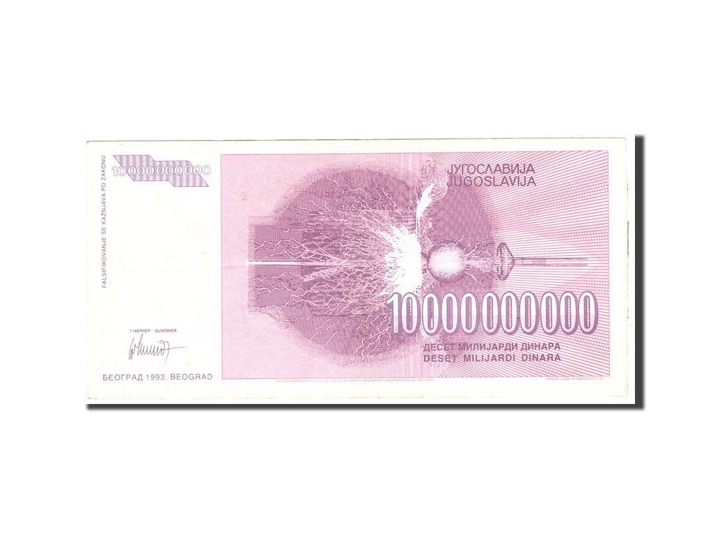 Banknote, Yugoslavia, 10,000,000,000 Dinara, 1993, Undated, KM:127, EF(40-45)