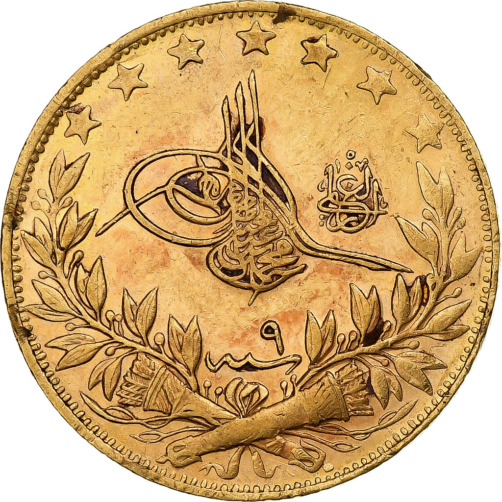 Coin, Turkey, Muhammad V, 100 Kurush, 1911/AH1327, Qustantiniyah, EF(40-45)