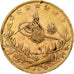 Coin, Turkey, Muhammad V, 100 Kurush, 1911/AH1327, Qustantiniyah, EF(40-45)