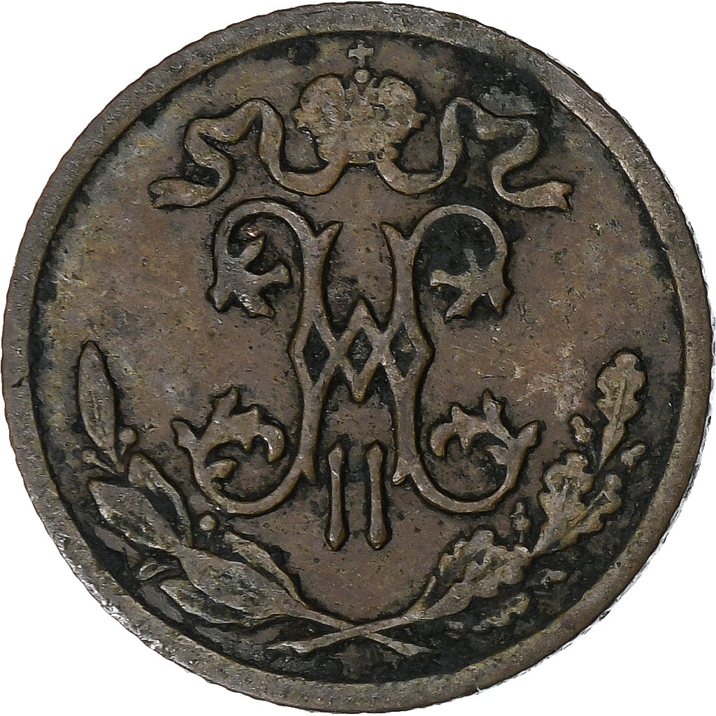 Coin, Russia, Nicholas II, 1/2 Kopek, 1900, EF(40-45), Copper, KM:48.1