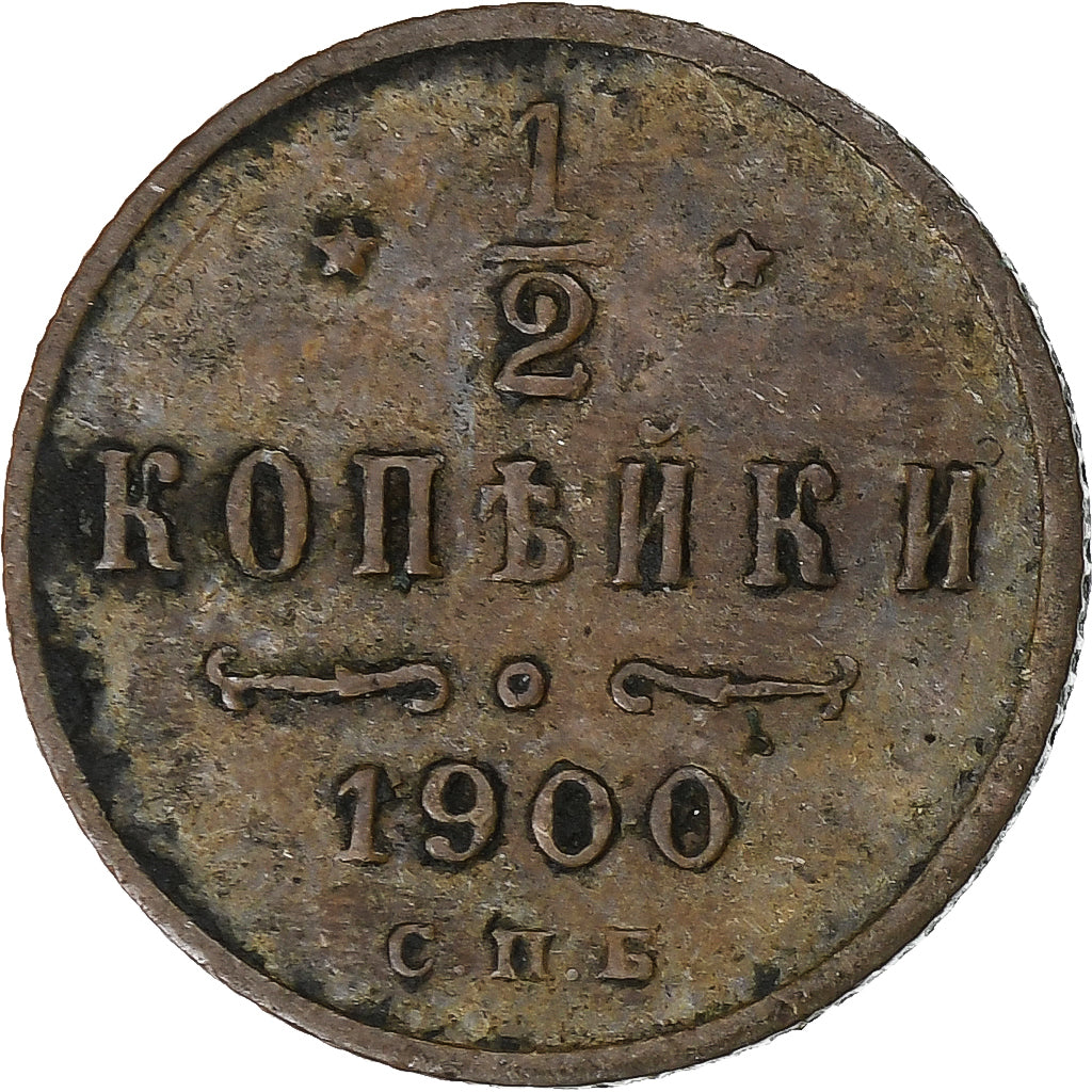 Coin, Russia, Nicholas II, 1/2 Kopek, 1900, EF(40-45), Copper, KM:48.1