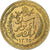 Moneta, Tunisia, Muhammad al-Amin Bey, 5 Francs, 1946, Paris, ESSAI, SPL-