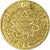Moneta, Maroko, 5 Francs, 1365/1946, Paris, PRÓBA, MS(63), Aluminium-Brąz