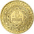 Moneda, Marruecos, 5 Francs, 1365/1946, Paris, ESSAI, SC, Aluminio - bronce