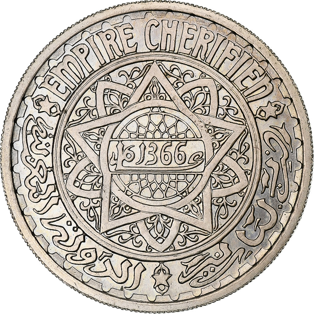 Munten, Marokko, Mohammed V, 20 Francs, AH 1366/1947, Paris, ESSAI, UNC