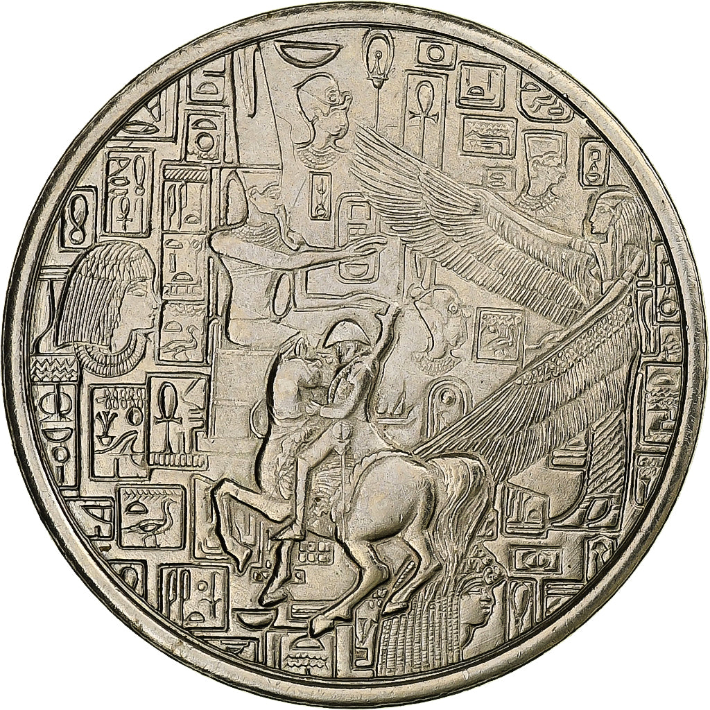 France, Token, Bonaparte et l'Égypte, 2008-2009, Institut du Monde Arabe