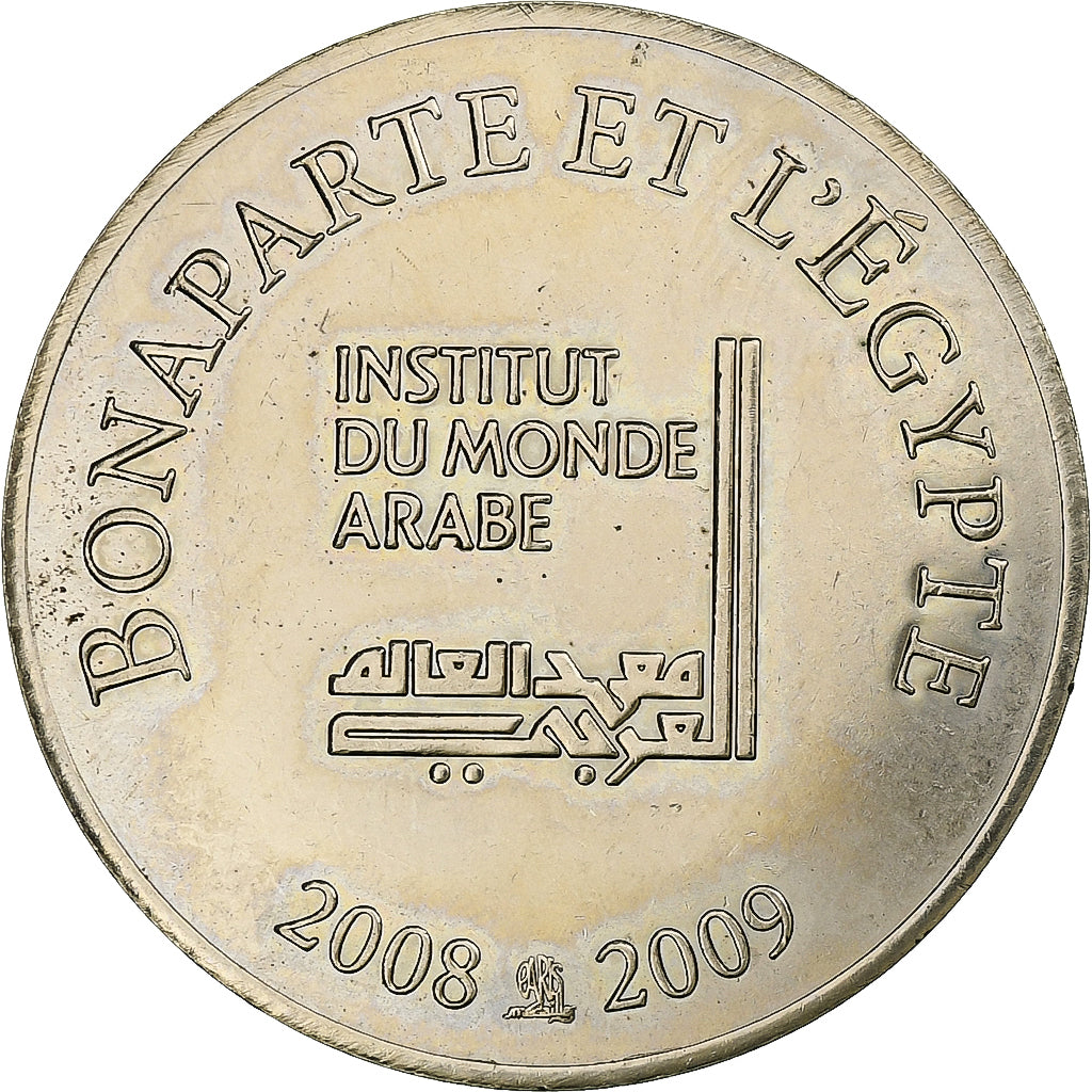 France, Token, Bonaparte et l'Égypte, 2008-2009, Institut du Monde Arabe
