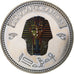 Egypt, Medal, Trésors d'Egypte, Toutankhamon, History, MS(63), Copper-nickel