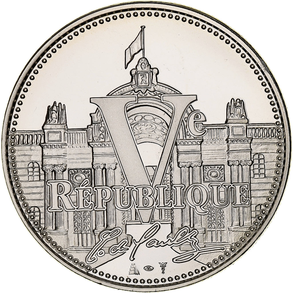 France, Médaille, Vème République, Winston Churchill, FDC, Cupro-nickel