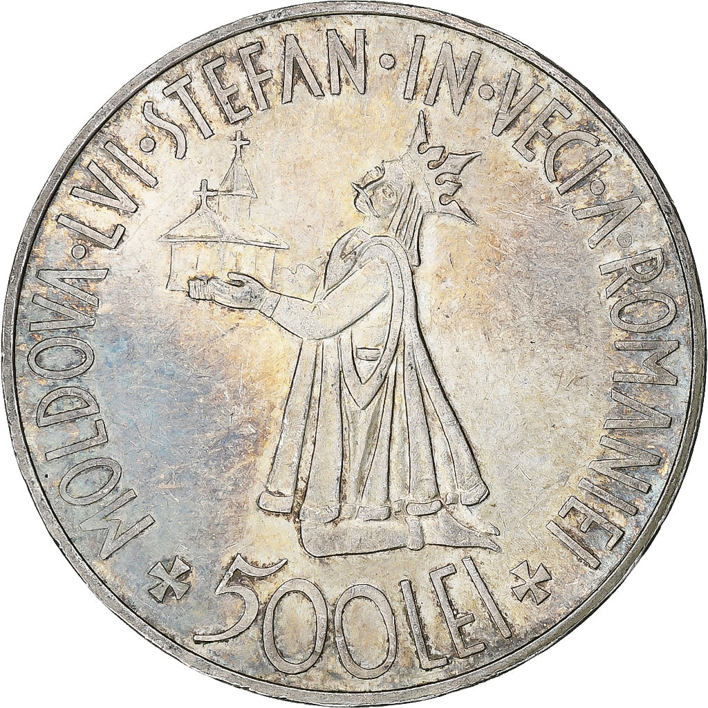Moneda, Rumanía, Mihai I, 500 Lei, 1941, EBC, Plata, KM:60