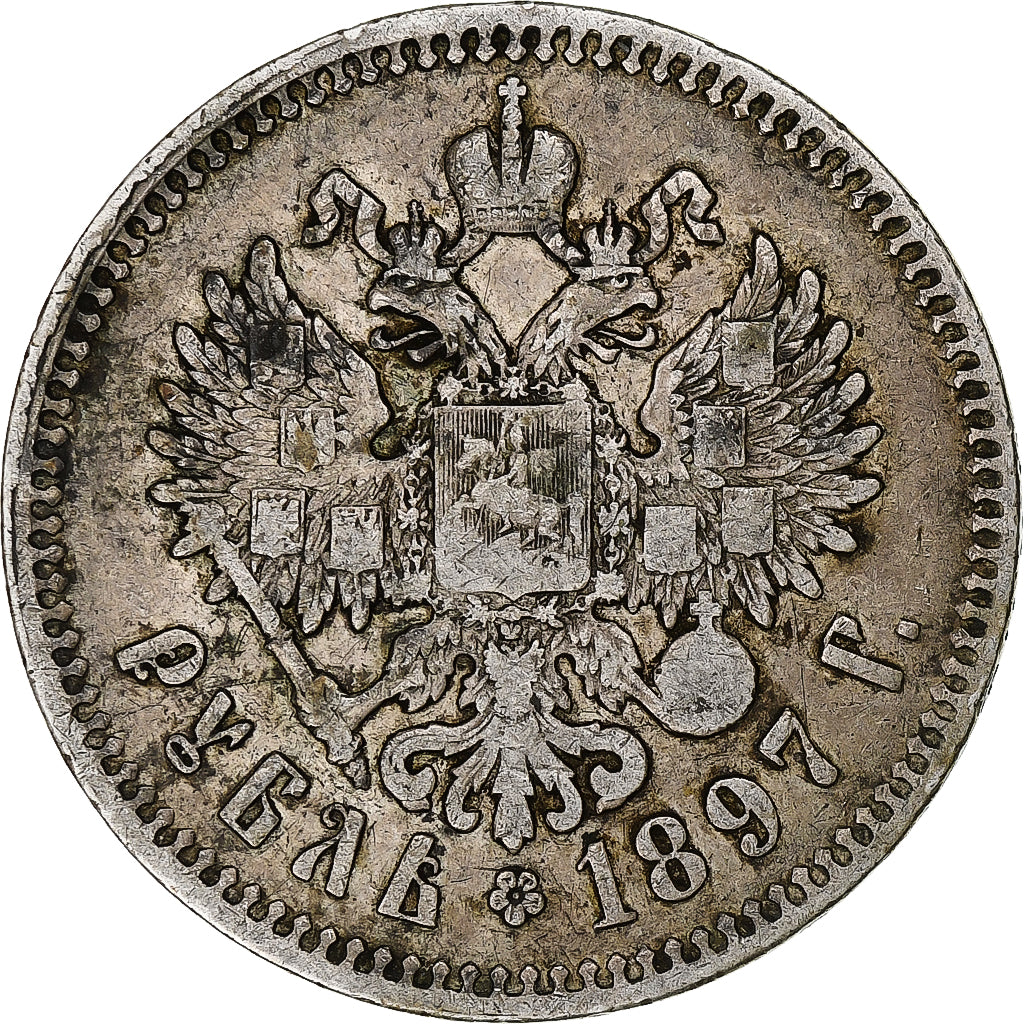 Monnaie, Russie, Nicholas II, Rouble, 1897, St. Petersburg, TB+, Argent, KM:59.3