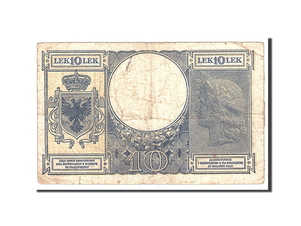 Albania, 10 Lek, 1940, KM:11, Undated, VG(8-10)