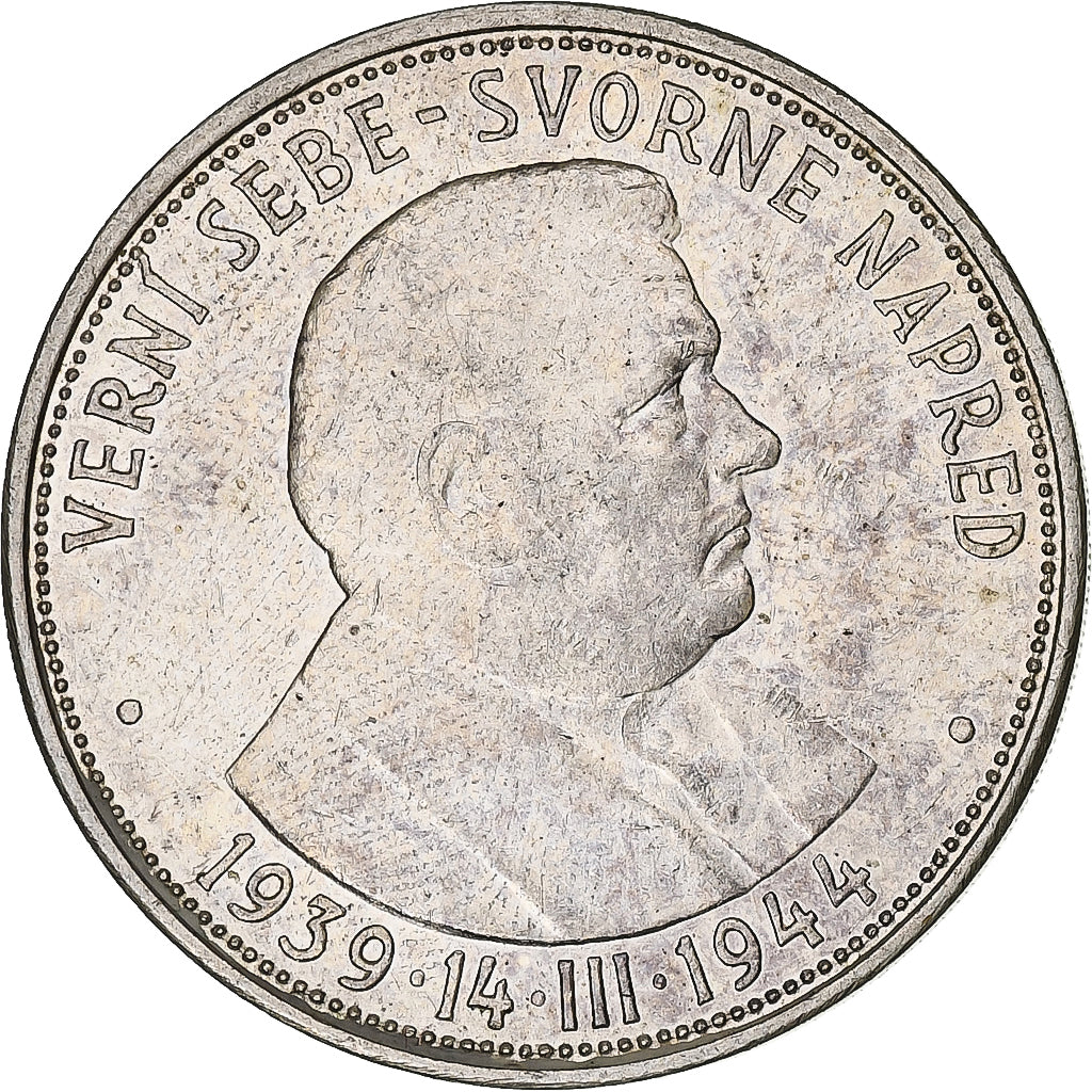 Monnaie, Slovaquie, 50 Korun, 1944, TTB+, Argent, KM:10