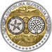 Słowenia, medal, Euro, Europa, MS(65-70), Srebro