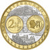 Luxembourg, Medal, Euro, Europa, MS(65-70), Silver