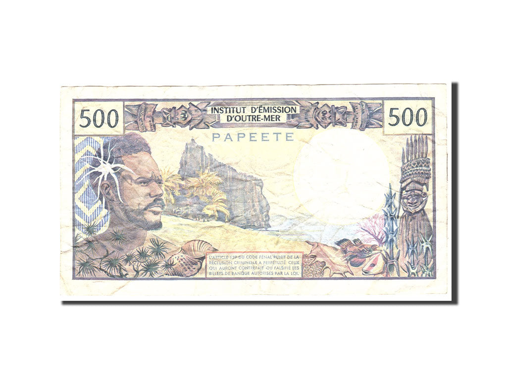 French Pacific Territories, 500 Francs, 1992, KM:1b, Undated, VF(20-25)