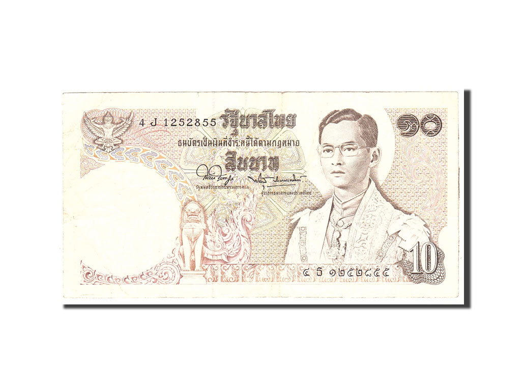 Thailand, 10 Baht, 1969, KM:83a, Undated, VF(20-25)