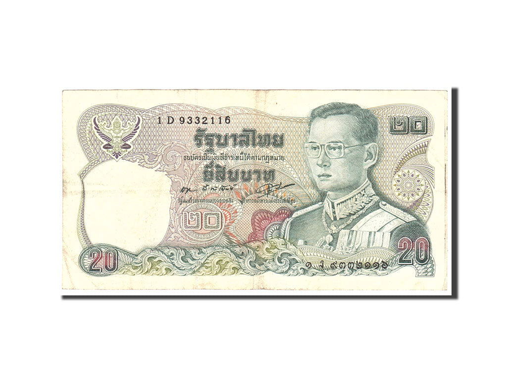 Banknote, Thailand, 20 Baht, 1981, Undated, KM:88, VF(20-25)