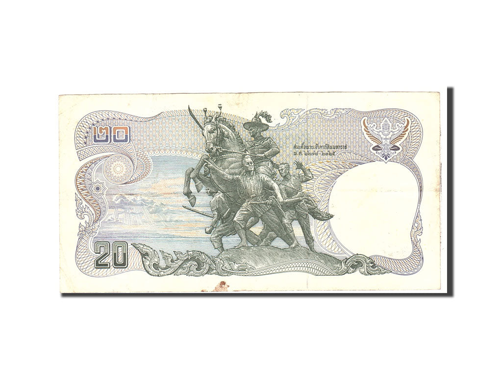 Banknote, Thailand, 20 Baht, 1981, Undated, KM:88, VF(20-25)