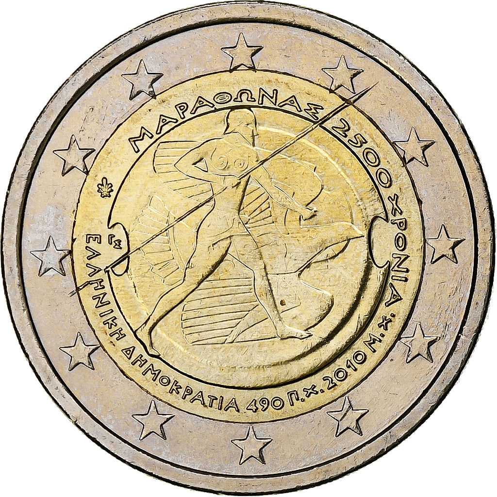 Greece, 2 Euro, 2500e anniversaire de la Bataille de Marathon, 2010, Athens